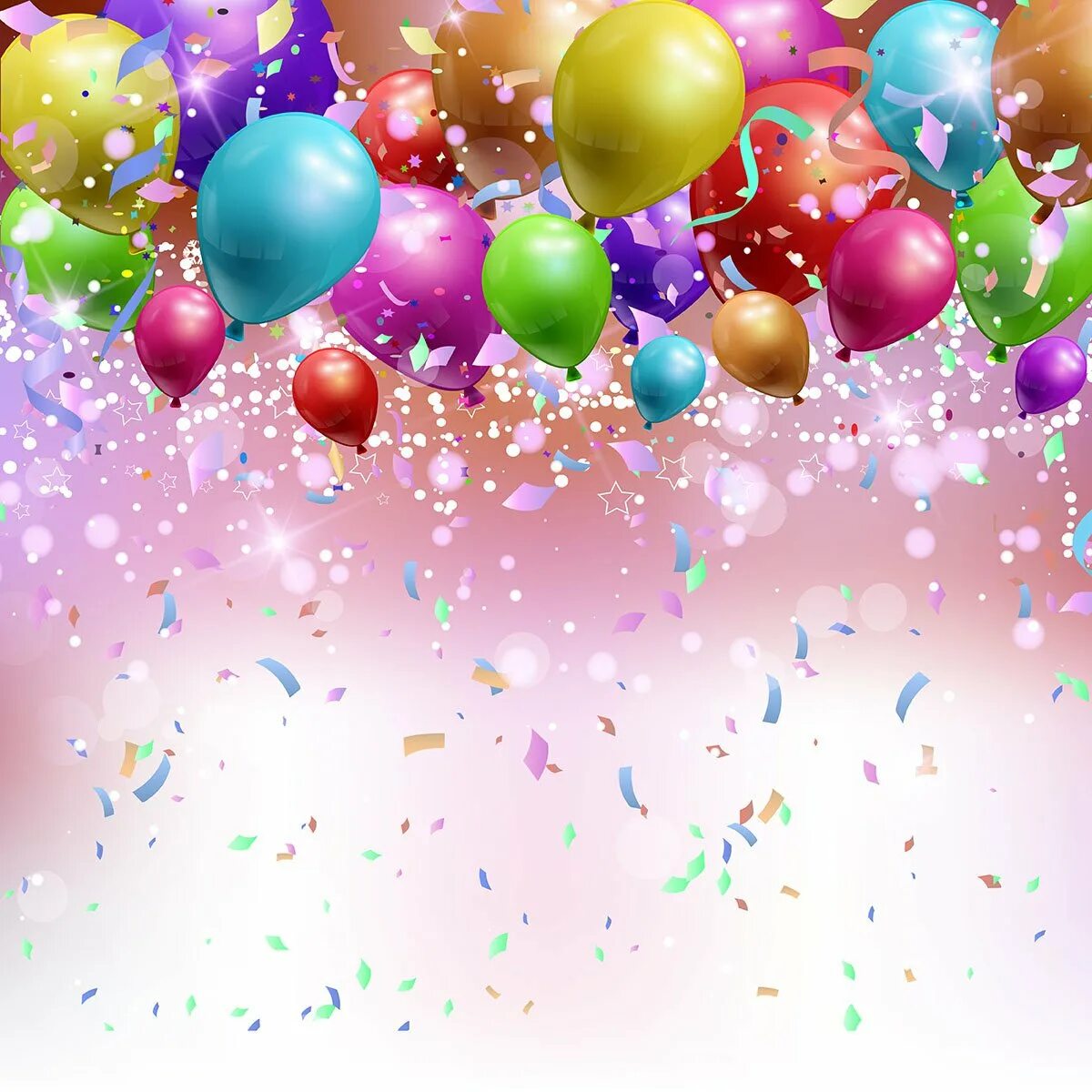 Красивые открытки с шарами. Праздничный фон. Фон шарики воздушные. Фон с днем рождения. Красивый фон с днем рождения.