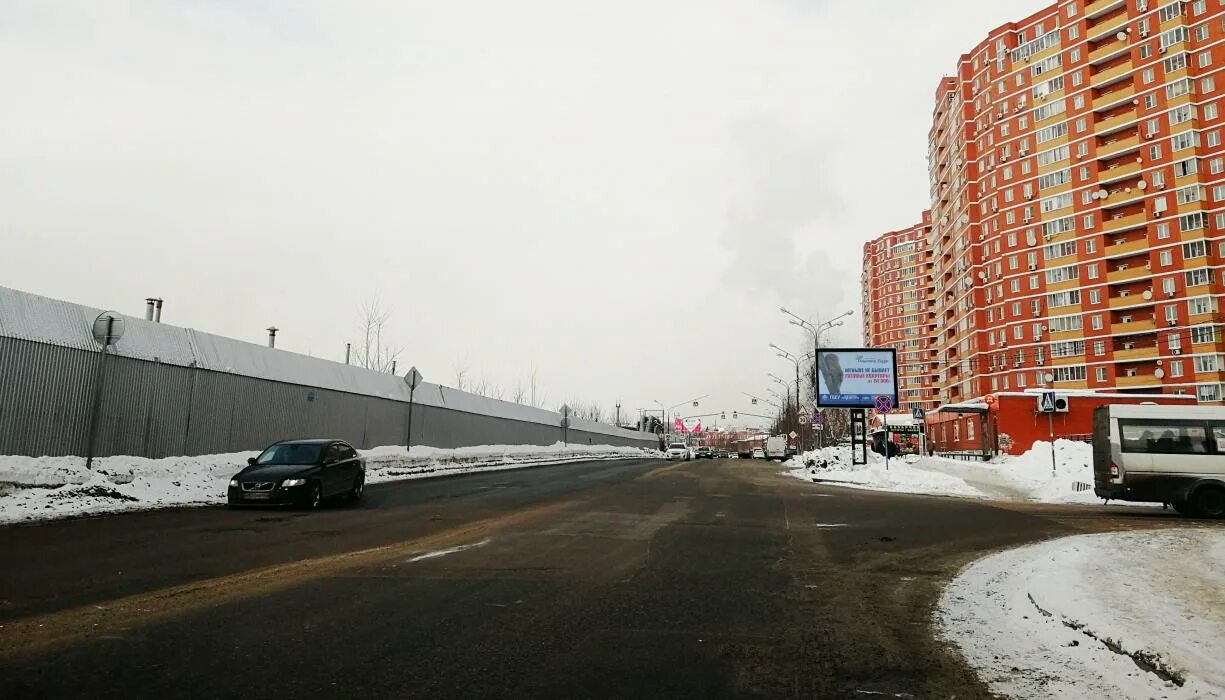 Работа 5 5 в видном