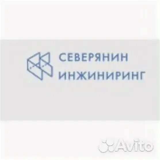 Организация северянин. Особенности творчества игоря северянина. Северянин сборник соловей. Северянин поэт серебряного века. Северянин поэт.