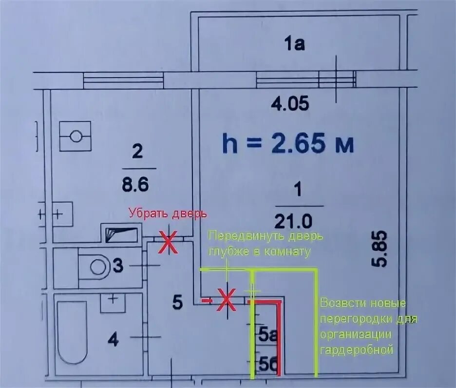 П46 планировки однокомнатные. Планировка однушки п-46. План БТИ однокомнатной квартиры п46. Планировка однокомнатной квартиры п46. Бти архангельск