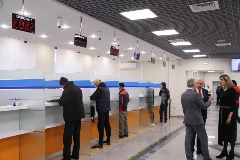 Сайт ифнс домодедово