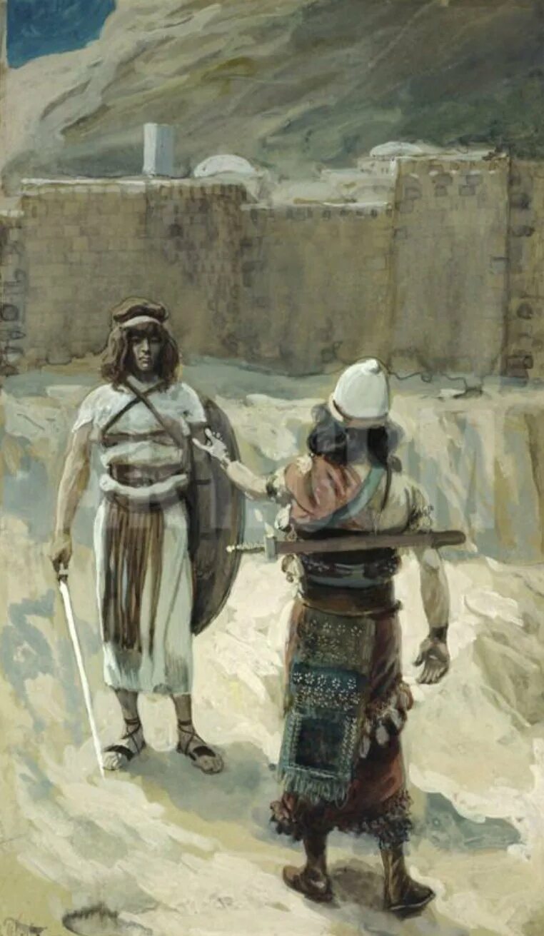 Иерихон иисус навин. Иисус навин тиссо. james tissot bible. джеймс тиссо библия. ветхий завет картины джеймс тиссо ковчег.
