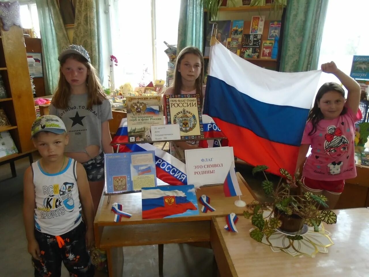 День российского флага в доу. День российского флага беседа в старшей группе. День флага в средней группе. День российского флага беседа в старшей группе. День российского флага беседа в старшей группе.