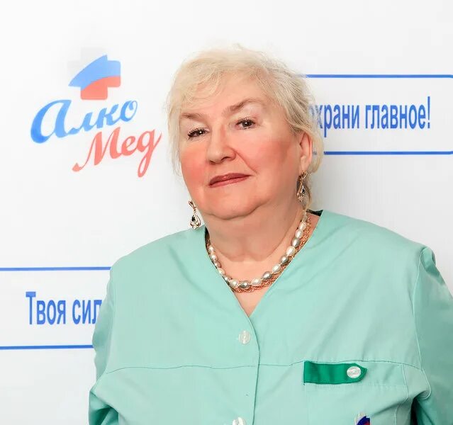 Доктор ивановна. Доктор ивановна. Доктор ивановна. Доктор ивановна. Доктор ивановна.