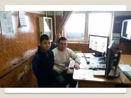 Оценщик кызыл