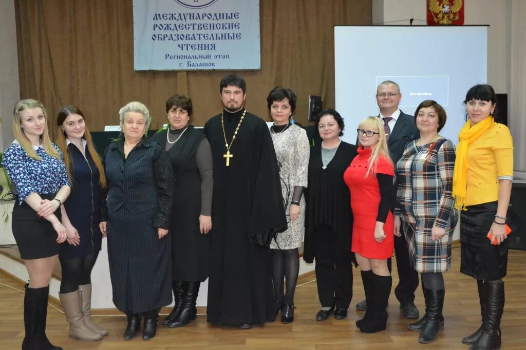 Сайт управления образования ртищево. Сайт управления образования ртищево. Образование ртищево. Сайт управления образования ртищево саратовская область. Образование ртищево.