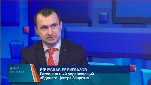 Время покажет от 23 11 23