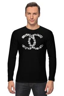 Chanel uniform
