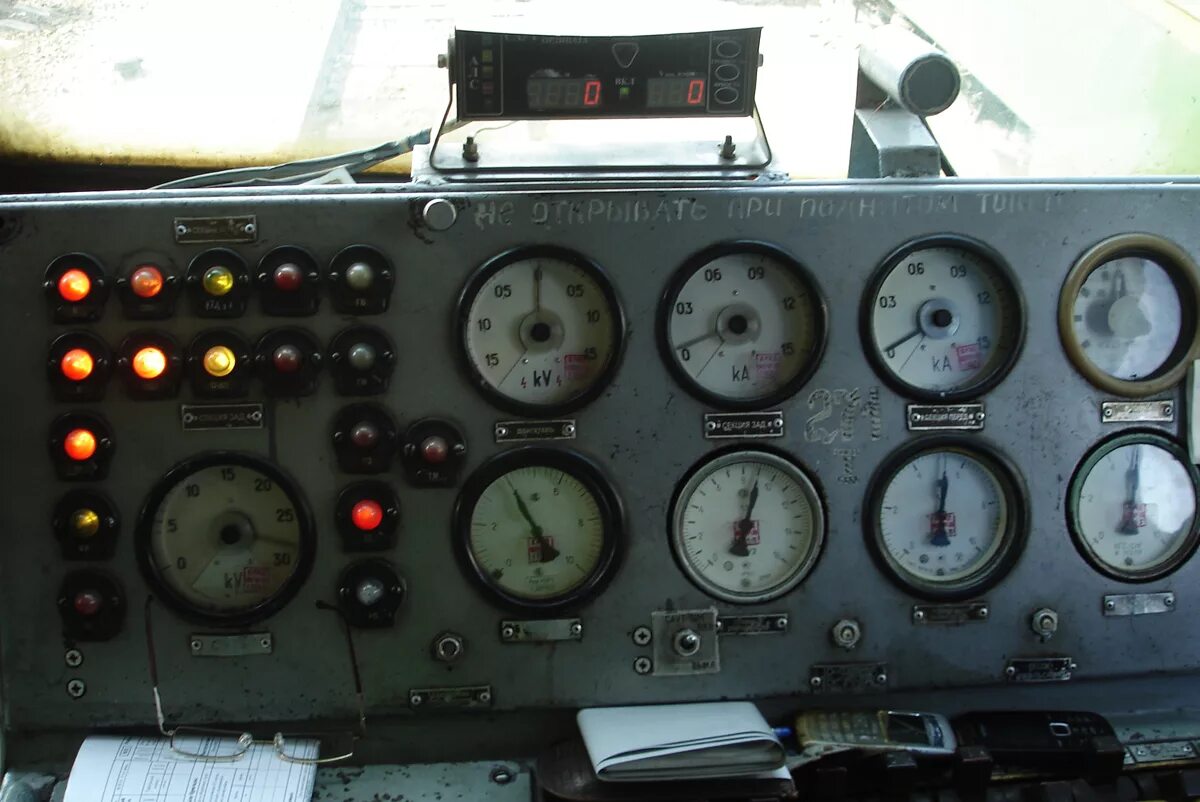 вл прибор. реле сигнализации замыканий усз-3м. прибор квант-к 0. вл прибор. вл прибор.