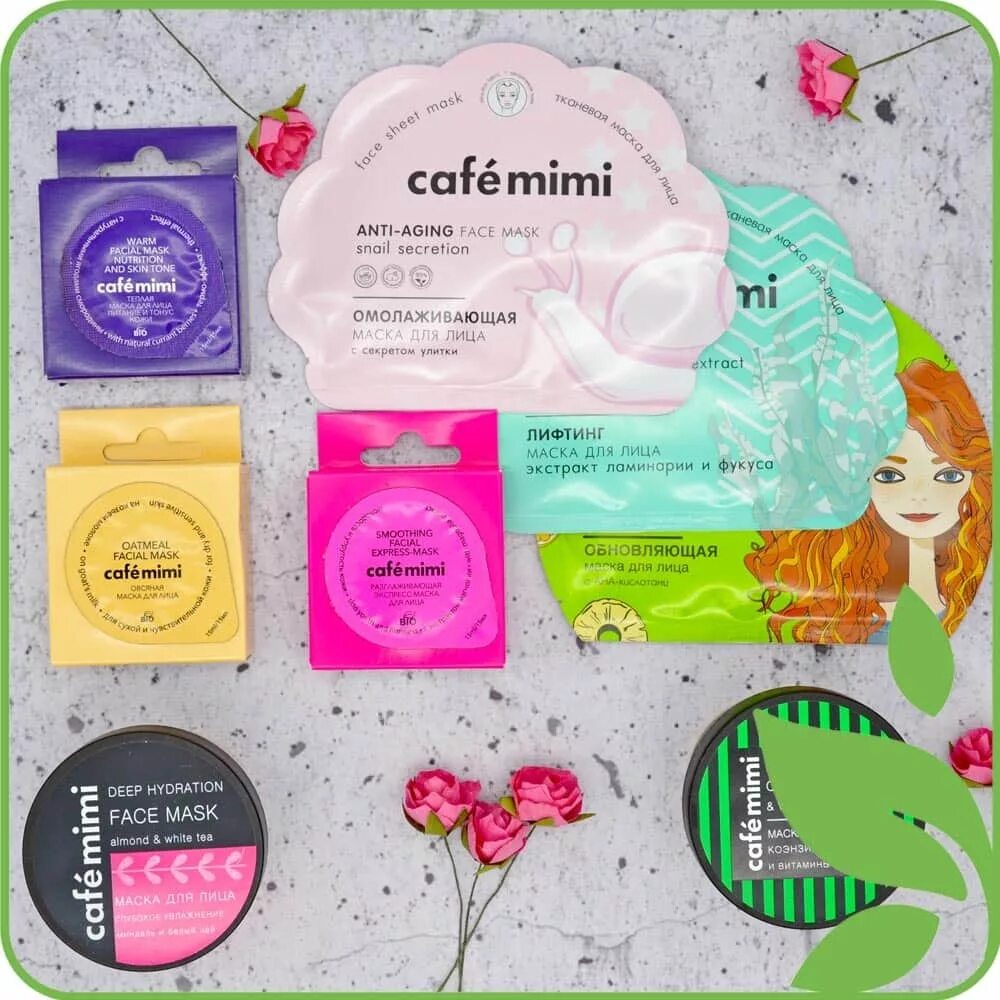Cafe mimi. Cafe mimi