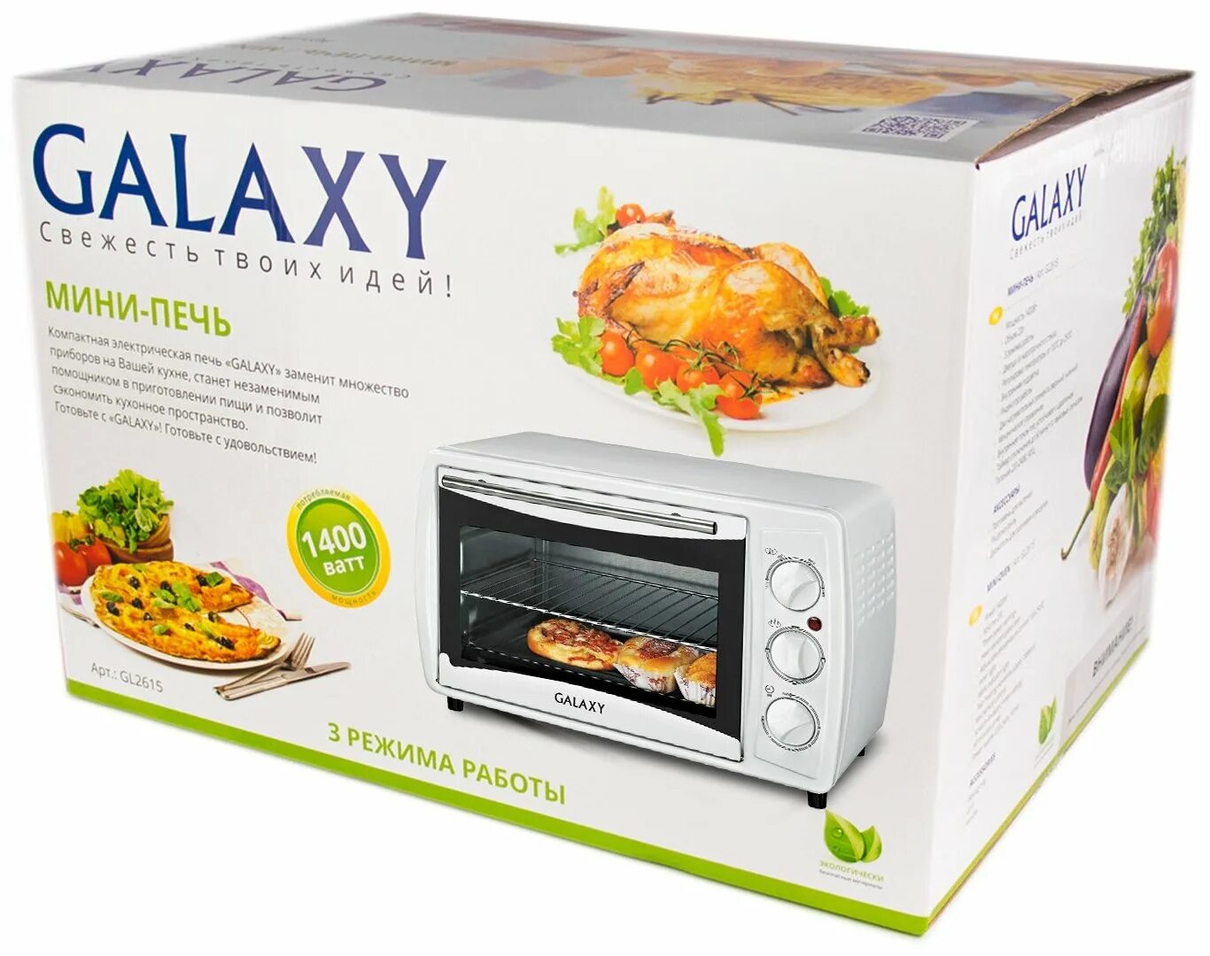 мини-печь simfer m2522. мини печь режимы работы. мини печь moulinex serie 034-a1. печь simfer m4573. мини-печь gl2615 запчасти.