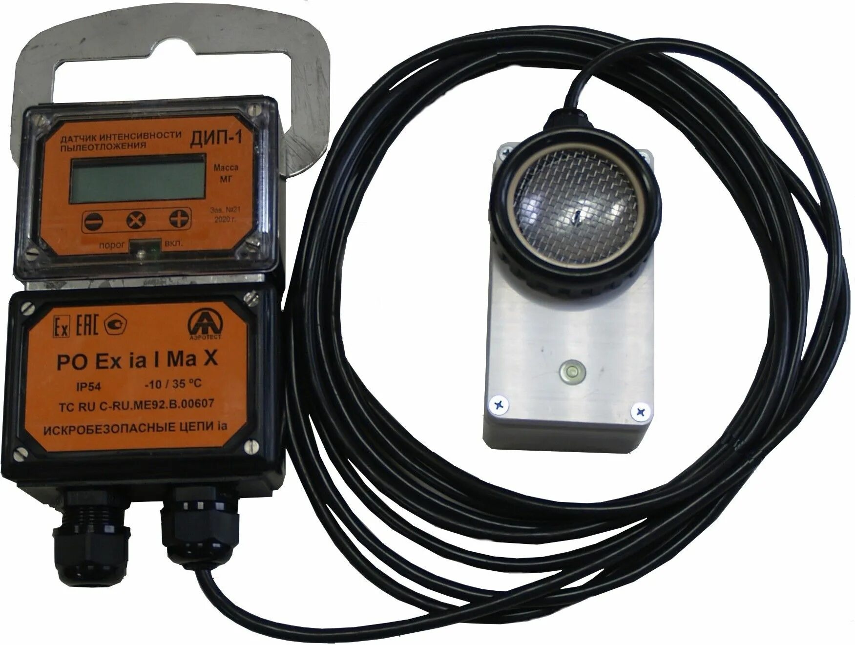 Deep ones игра. Deep ones игра. Deep 2 игра. датчик интенсивности уф "ди-2". Deep one game.