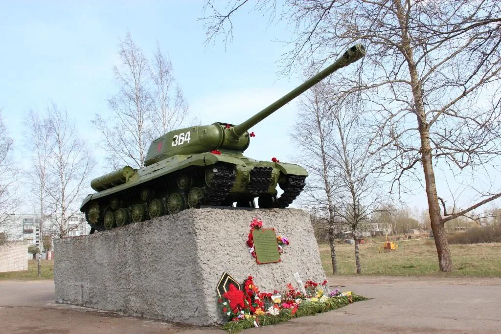 Погода в гатчинском районе новый учхоз. Струги красные памятник ис-3. памятник танк учхоз. танк в учхозе гатчинский район. памятник колобанову новый учхоз.