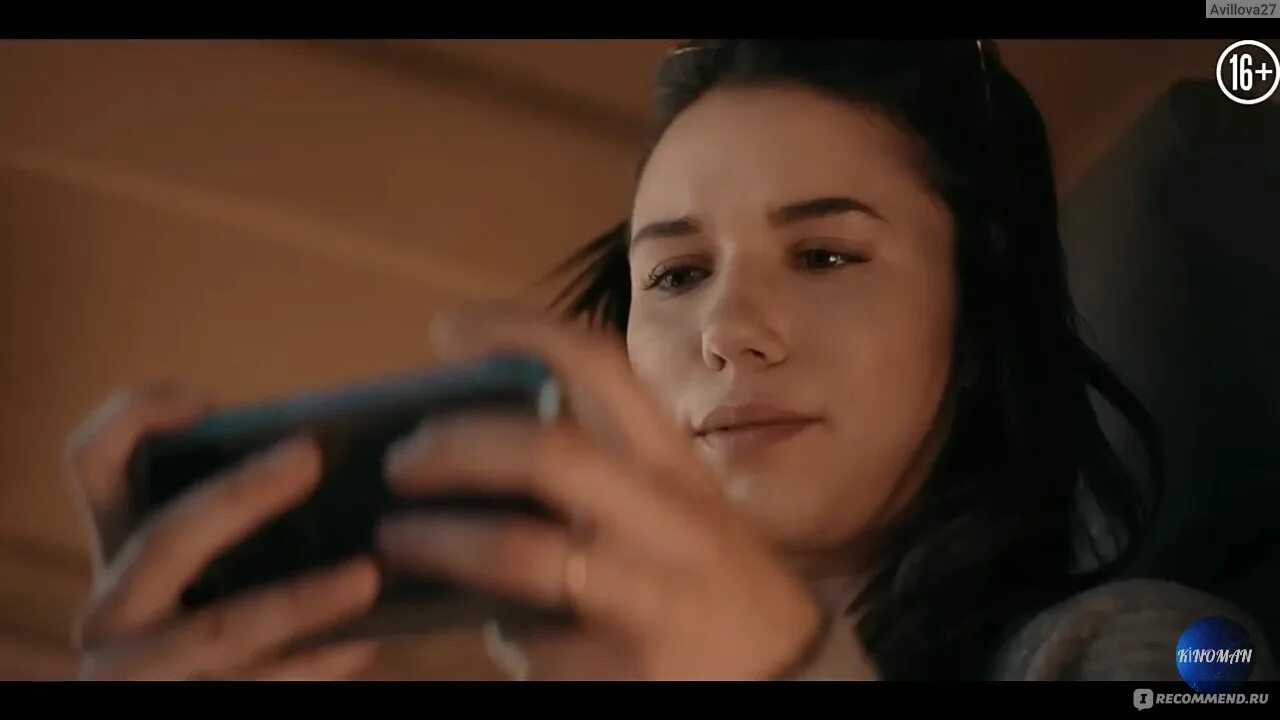 Вышка триллер. Вирджиния гарднер вышка 2022. Вышка актрисы. Вышка актрисы. Грейс фултон и вирджиния гарднер.
