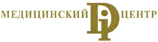 Медицинский центр энгельс горького. Медицинский ди центр. Ди центр Саратов. Медицинский ди центр Саратов. Стационар Энгельс медицинский ди центр.