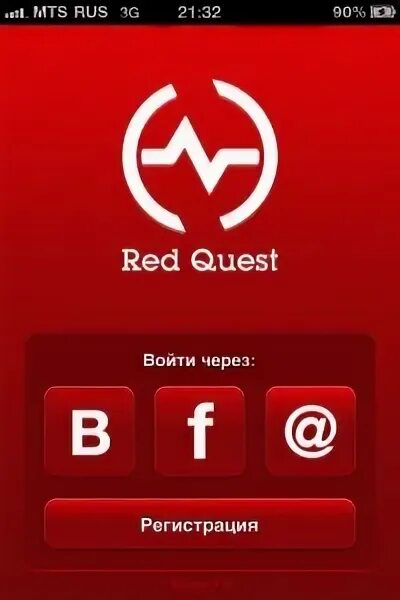 Red quest