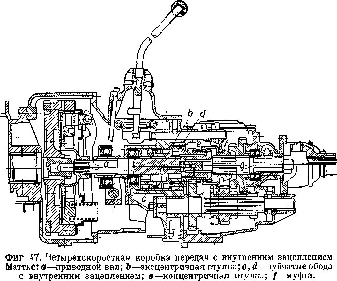 Коробка мультипликатор. Мультипликатор кпп zf камаз. мультипликатор на кпп ямз 238. мультипликатор маз кпп. мультипликатор на коробке передач камаз.