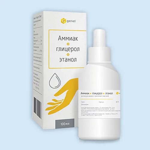 Раствор аммиак этанол глицерол. 80 мл (пластик). Жидкость для рук аммиак+глицерол+этанол фл. Жидкость д/смягчения кожи рук 80мл. Раствор аммиак глицерол этанол.