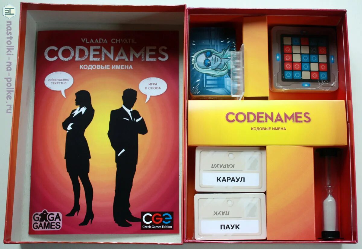 Коднеймс настолка. Codenames игра. Настольная игра Gaga games кодовые имена. Кодовые имена (Codenames).