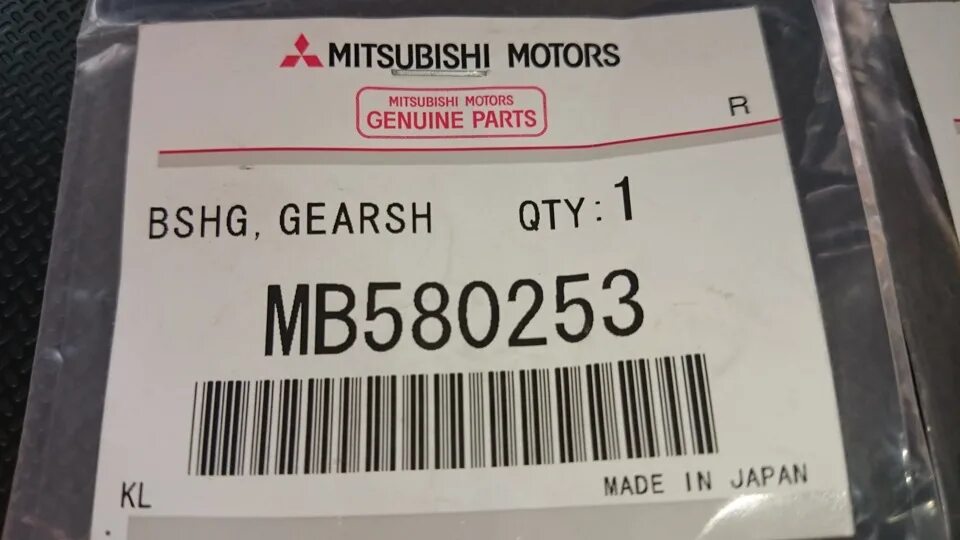 арт 224404598 залайкайте