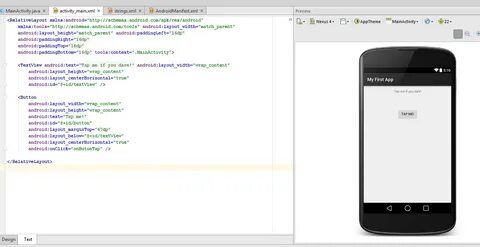 Код приложений android