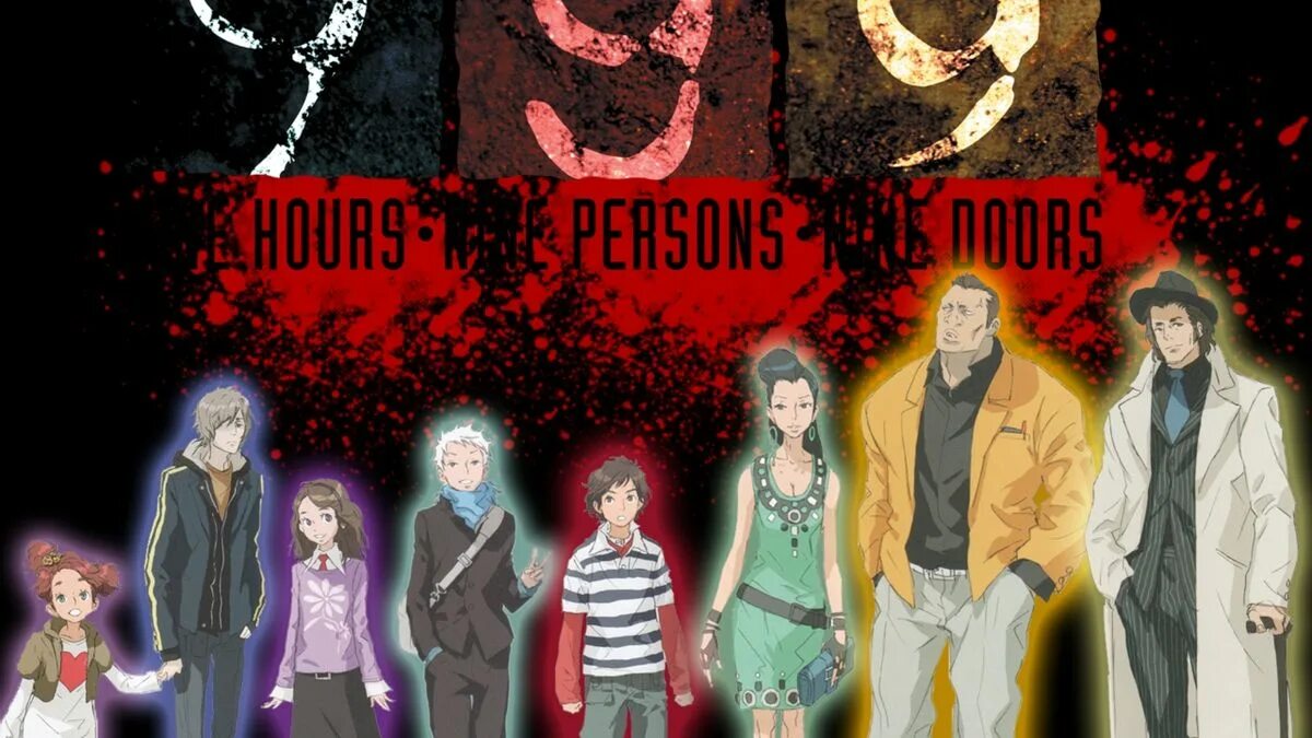 Zero Escape: 999: Nine hours, Nine persons, Nine Doors. Zero Escape: 9 hours, 9 persons, 9 Doors. 999: 9 Hours, 9 persons, 9 Doors. Nine persons Nine Doors обложка. Без четырех девять