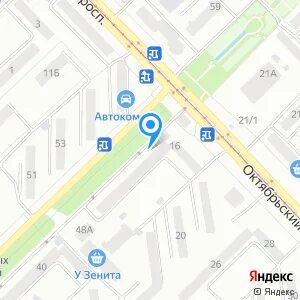 Индекс новокузнецка