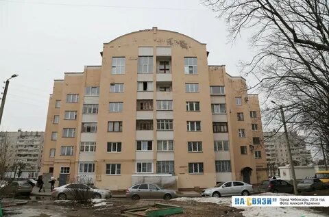 Гражданская улица 5 чебоксары