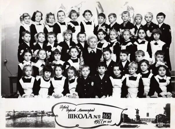 169 школа москва. Улицы относящиеся к школам. Школа 169 новосибирск. Школа 169 москва. 169 школа казань.