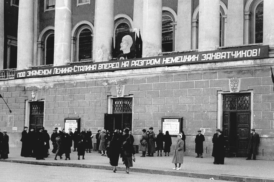 Театр музыкальной комедии в блокаду. Театр музыкальной комедии в блокадном ленинграде. театр музыкальной комедии в блокаду ленинграда. театр музыкальной комедии во время блокады ленинграда. театр музыкальной комедии санкт-петербург блокада.