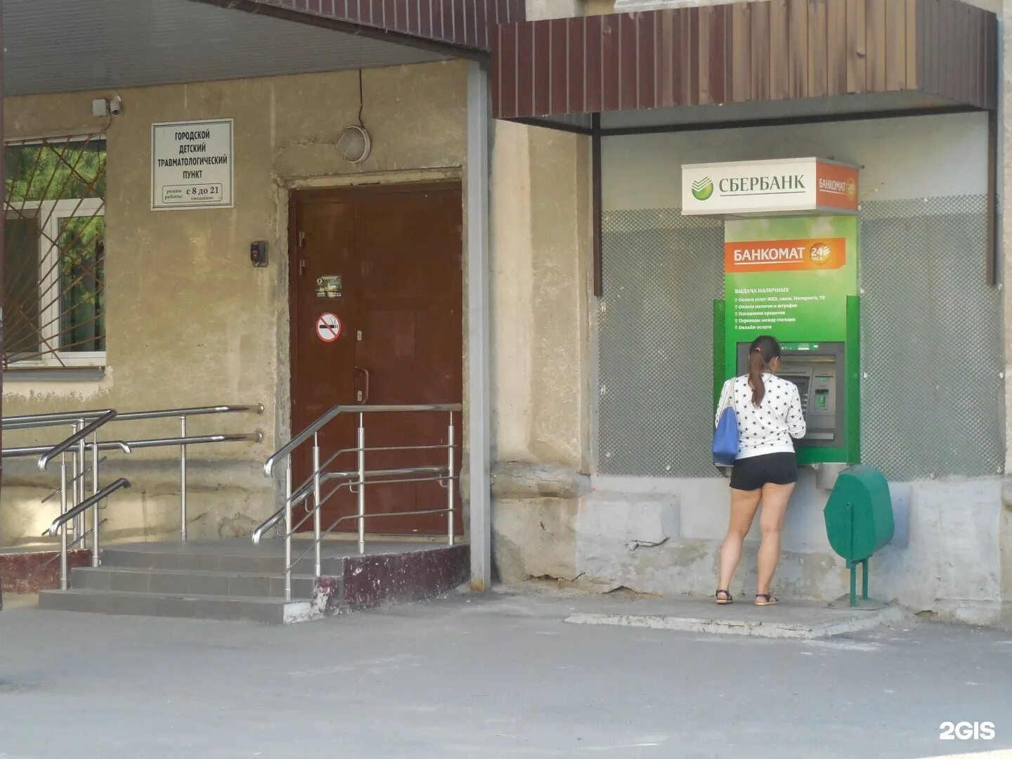 регистратура детской поликлиники заозерный курган. регистратура детской поликлиники заозерный курган. новая детская поликлиника в кургане в заозерном. поликлиника 1 курган. регистратура детской поликлиники заозерный курган.