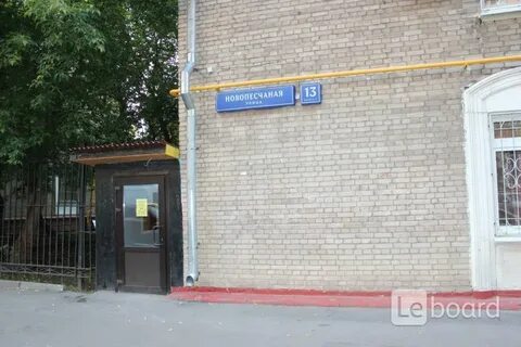 Здание 15 м