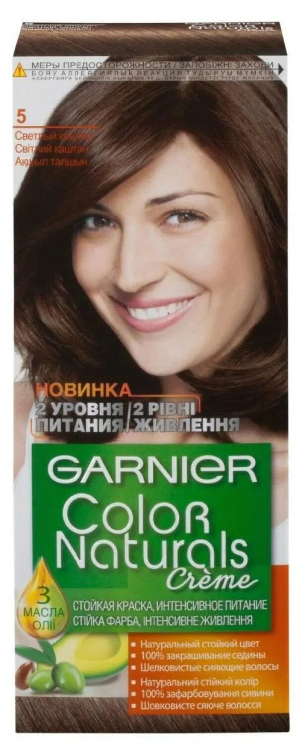 Краска гарньер 5 светлый каштан. Краска Garnier Color naturals 5.82. Краска для волос Garnier (гарньер) Color naturals, тон 5 - светлый каштан. Гарньер краска для волос 5.13. Color naturals краска для волос отзывы