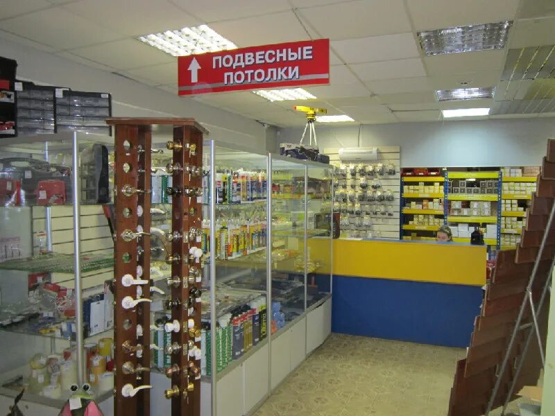 Модель магазин 18. Магазин 18 +. Товары 18 магазин. В магазине в магазине в 18. Магазин 18 во Владимире.