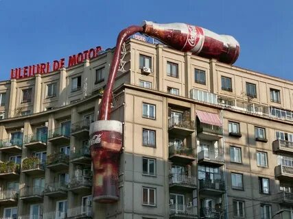 Коки дом