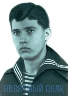 Моряков 8
