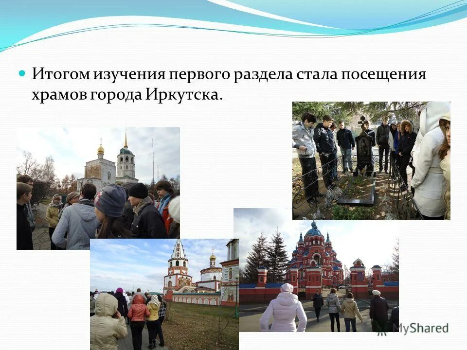 часы посещения храма. экскурсии в москве храм. храм матроны московской на таганке мощи. мощи матроны московской в покровском монастыре. покровский монастырь мощи матроны.