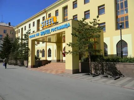 Азия темиртау