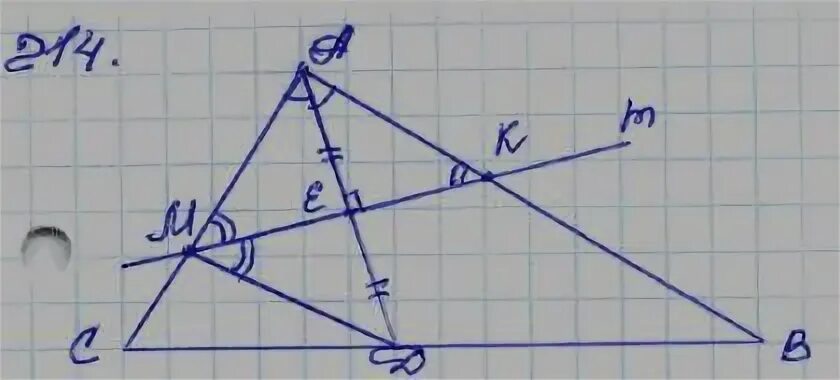Прямая проходящая через середину. Прямая проходящая через биссектрису ad треугольника ABC. Биссектриса пересекает сторону АС В точке д. Прямая проходящая через середину биссектрисы. Середина перпендикуляра стороны ав треугольника авс