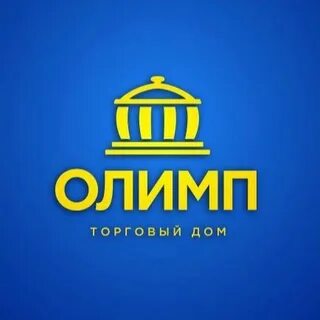 Олимп липецк