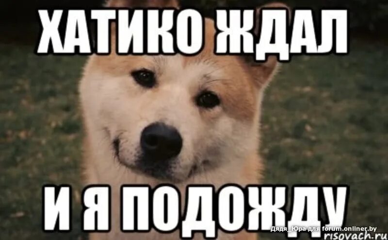 Не идеальна совсем