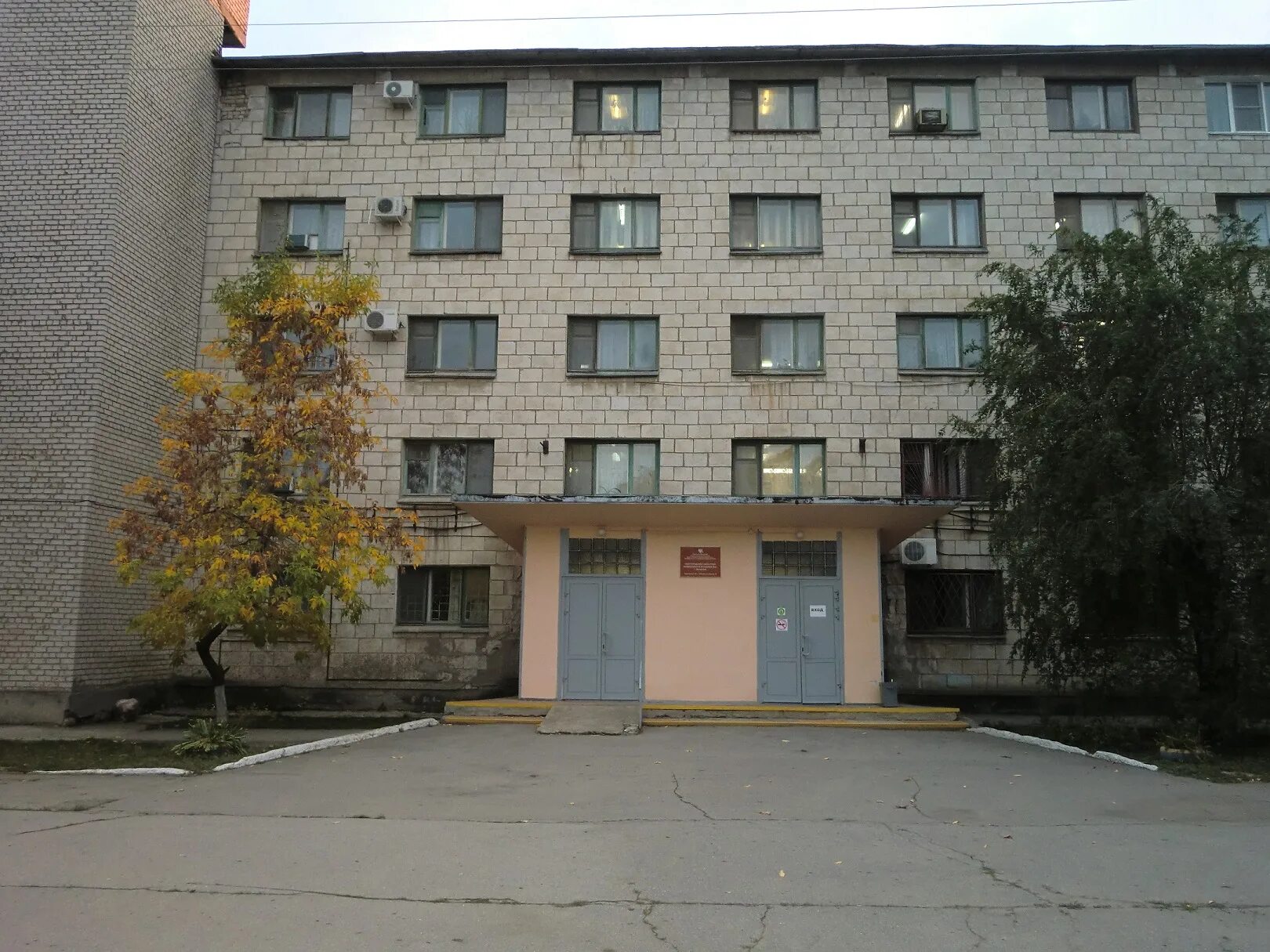 Больница 2 волжский пушкина 49. Инфекционная больница волжский пушкина. Инфекционная больница 2 волжский. Областная инфекционная больница волгоград. Воиб 2 волжский.