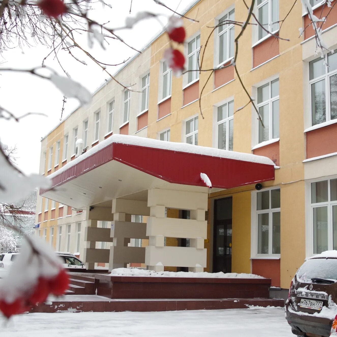 Колледж информатики и программирования при правительстве