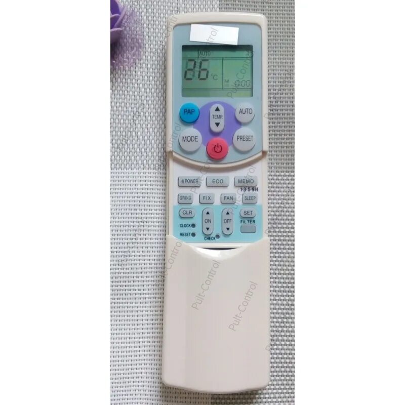 Toshiba_ras-10bkv-e пульт управления. Пульт кондиционера тошиба. Пульты от кондиционера тошиба выпуска 2008 года. Пульт от кондиционера тошиба. Пульт от кондиционера тошиба.