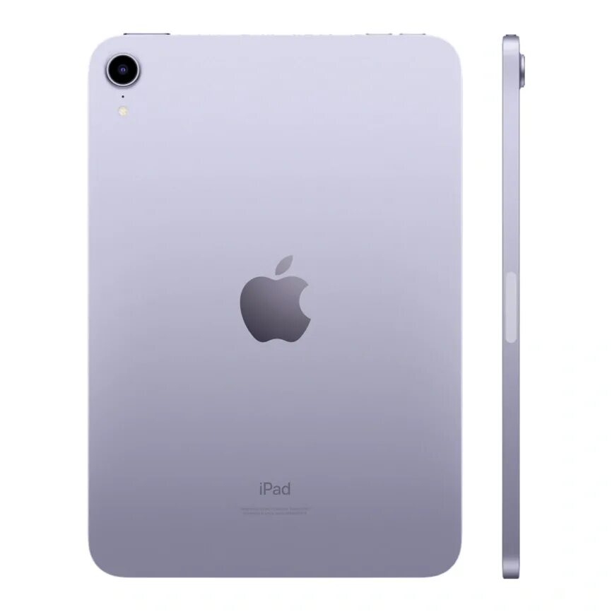 Ipad air 5 2022 256 gb. Apple IPAD Air (2022) 256gb Wi-Fi Purple. Apple IPAD Air 2022, 64 ГБ,. IPAD Air 5 256gb. Планшет Apple Air 2022 256gb.