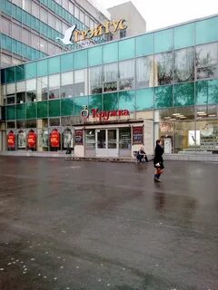 Бригантина мурманск