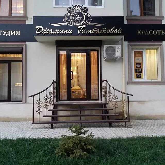 Улица сулеймана стальского каспийск. Сулейман стальского 4 каспийск. Салоны каспийска. Салон красоты грация хасавюрт. Арбей каспийск.