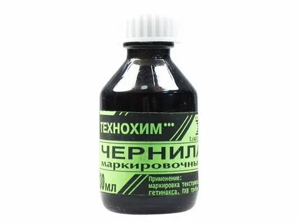 Технохим