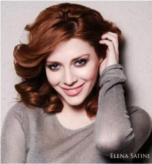 Елене сатина