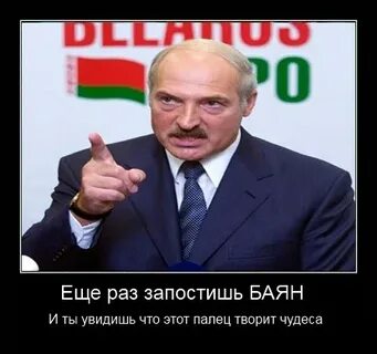 Покажи тонко